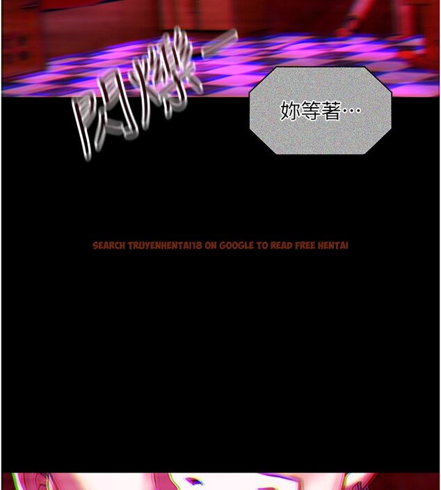 查看漫画女友不能說的事 - 第1話-我的女友好像變了?! - www.tymanga.com中的4446515图片