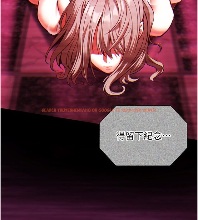 查看漫画女友不能說的事 - 第1話-我的女友好像變了?! - www.tymanga.com中的4446520图片