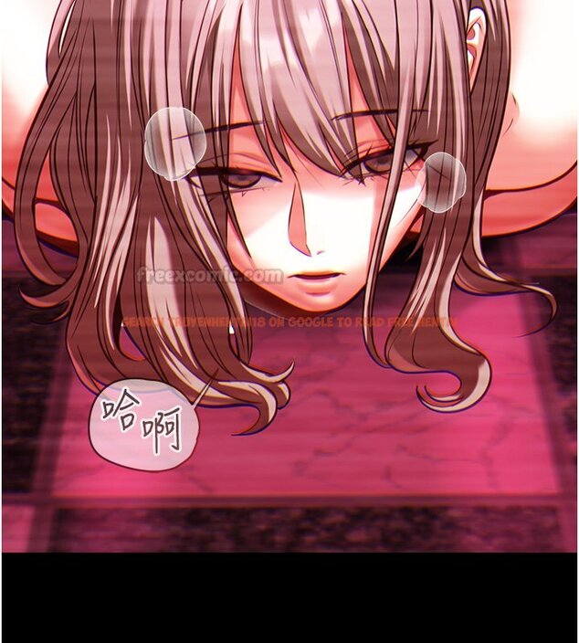 查看漫画女友不能說的事 - 第1話-我的女友好像變了?! - www.tymanga.com中的4446523图片