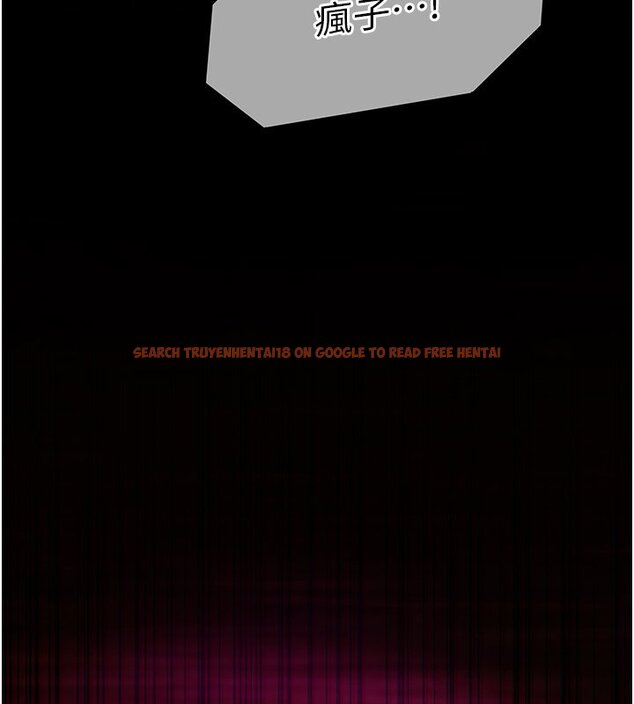 查看漫画女友不能說的事 - 第1話-我的女友好像變了?! - www.tymanga.com中的4446527图片