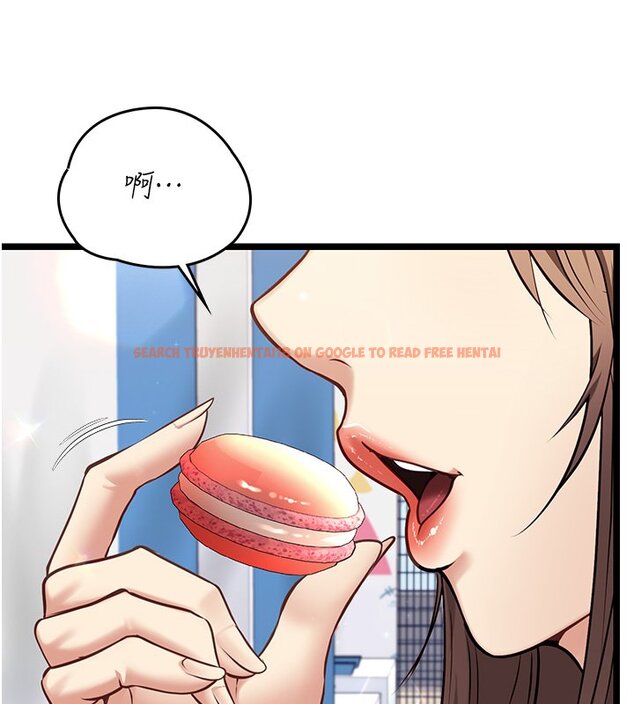 查看漫画女友不能說的事 - 第1話-我的女友好像變了?! - www.tymanga.com中的4446552图片