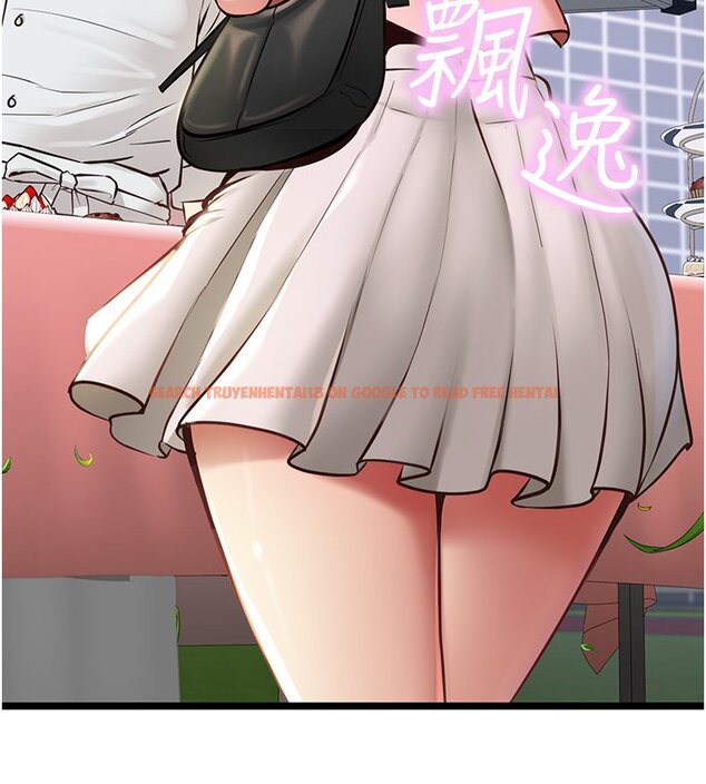 查看漫画女友不能說的事 - 第1話-我的女友好像變了?! - www.tymanga.com中的4446554图片