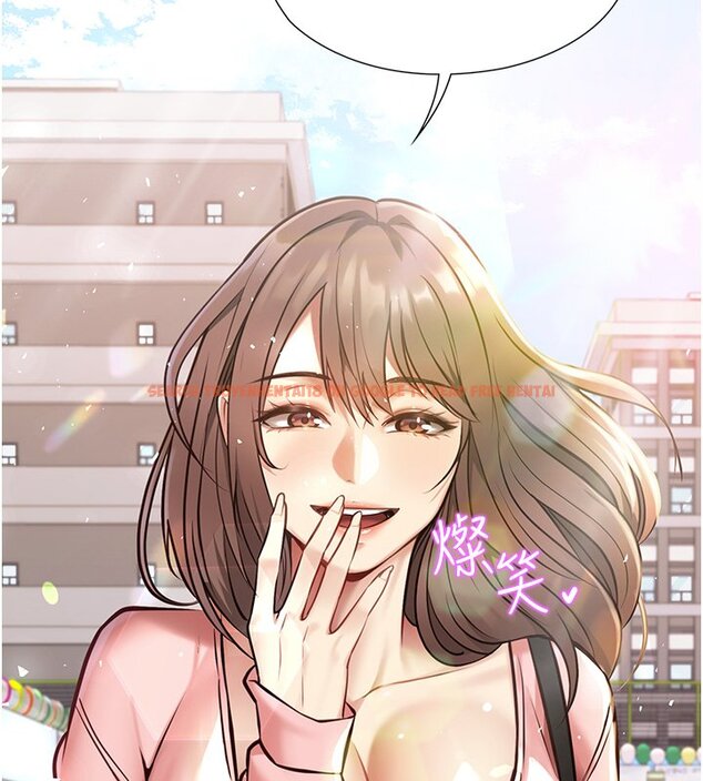 查看漫画女友不能說的事 - 第1話-我的女友好像變了?! - www.tymanga.com中的4446556图片