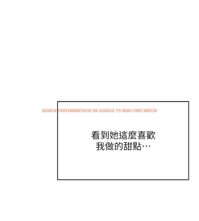 查看漫画女友不能說的事 - 第1話-我的女友好像變了?! - www.tymanga.com中的4446561图片