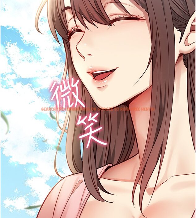 查看漫画女友不能說的事 - 第1話-我的女友好像變了?! - www.tymanga.com中的4446569图片