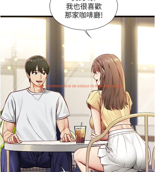 查看漫画女友不能說的事 - 第1話-我的女友好像變了?! - www.tymanga.com中的4446574图片