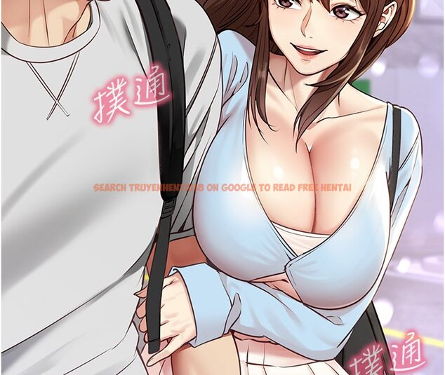 查看漫画女友不能說的事 - 第1話-我的女友好像變了?! - www.tymanga.com中的4446582图片