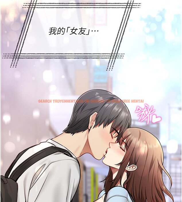 查看漫画女友不能說的事 - 第1話-我的女友好像變了?! - www.tymanga.com中的4446589图片