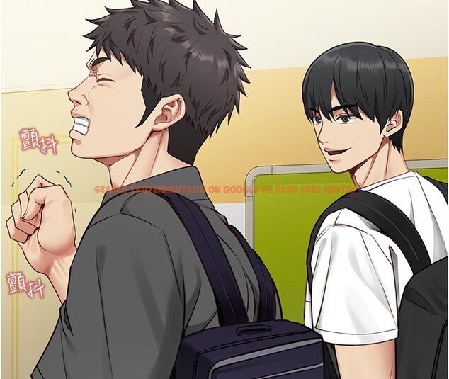 查看漫画女友不能說的事 - 第1話-我的女友好像變了?! - www.tymanga.com中的4446608图片