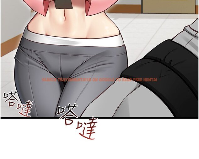 查看漫画女友不能說的事 - 第1話-我的女友好像變了?! - www.tymanga.com中的4446614图片