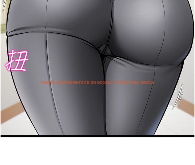 查看漫画女友不能說的事 - 第1話-我的女友好像變了?! - www.tymanga.com中的4446626图片