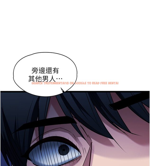 查看漫画女友不能說的事 - 第1話-我的女友好像變了?! - www.tymanga.com中的4446650图片