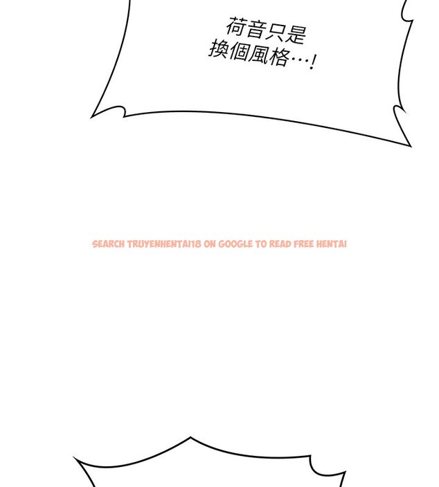 查看漫画女友不能說的事 - 第1話-我的女友好像變了?! - www.tymanga.com中的4446666图片