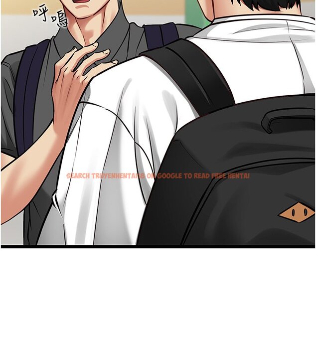 查看漫画女友不能說的事 - 第1話-我的女友好像變了?! - www.tymanga.com中的4446670图片