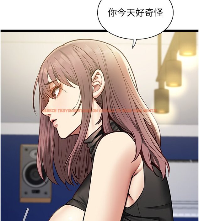 查看漫画女友不能說的事 - 第1話-我的女友好像變了?! - www.tymanga.com中的4446687图片