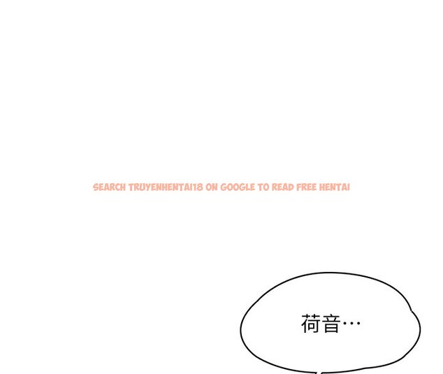 查看漫画女友不能說的事 - 第1話-我的女友好像變了?! - www.tymanga.com中的4446693图片