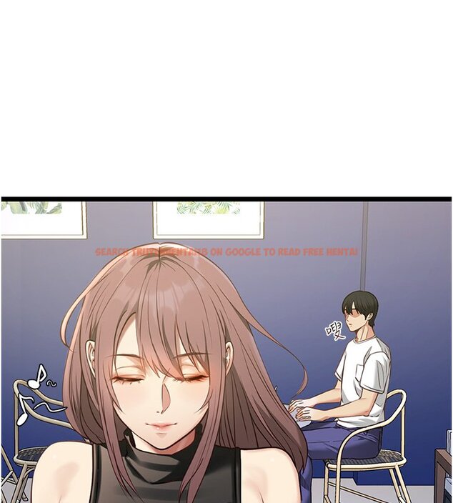 查看漫画女友不能說的事 - 第1話-我的女友好像變了?! - www.tymanga.com中的4446706图片