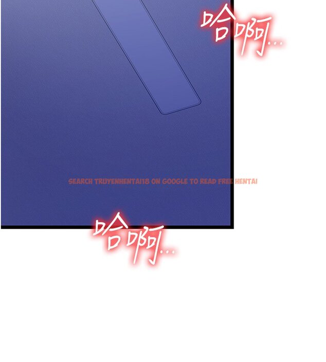 查看漫画女友不能說的事 - 第1話-我的女友好像變了?! - www.tymanga.com中的4446712图片