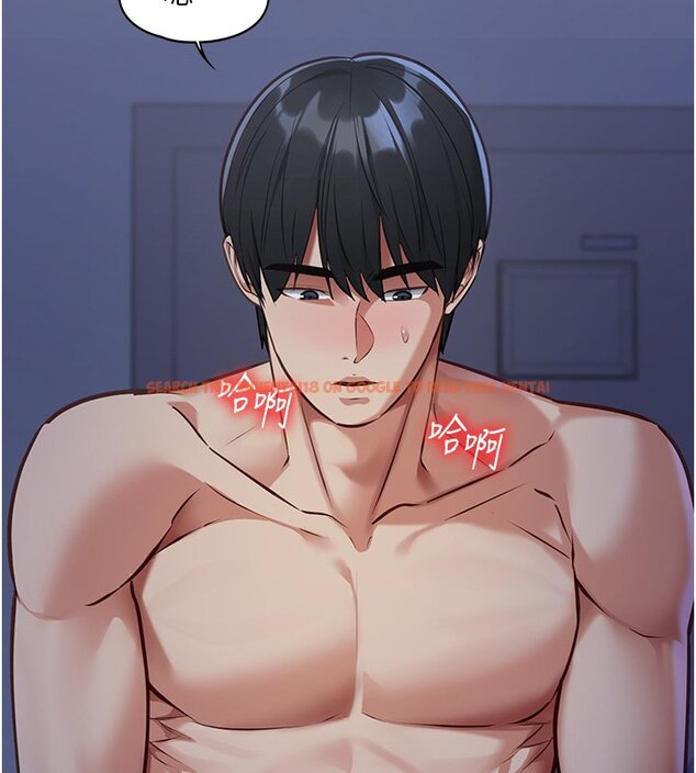 查看漫画女友不能說的事 - 第1話-我的女友好像變了?! - www.tymanga.com中的4446720图片