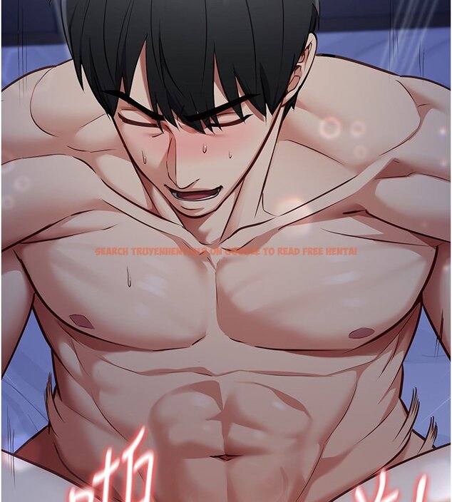 查看漫画女友不能說的事 - 第1話-我的女友好像變了?! - www.tymanga.com中的4446727图片