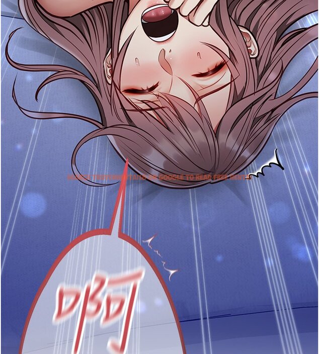 查看漫画女友不能說的事 - 第1話-我的女友好像變了?! - www.tymanga.com中的4446729图片