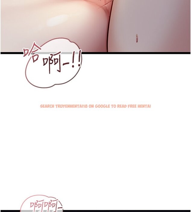 查看漫画女友不能說的事 - 第1話-我的女友好像變了?! - www.tymanga.com中的4446736图片