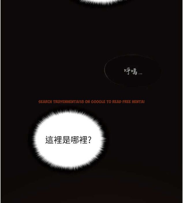 查看漫画女友不能說的事 - 第10話-荷音真正的樣子&hearts; - tymanga.com中的4511212图片