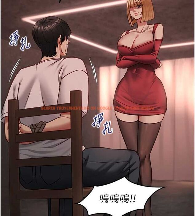 查看漫画女友不能說的事 - 第10話-荷音真正的樣子&hearts; - tymanga.com中的4511218图片