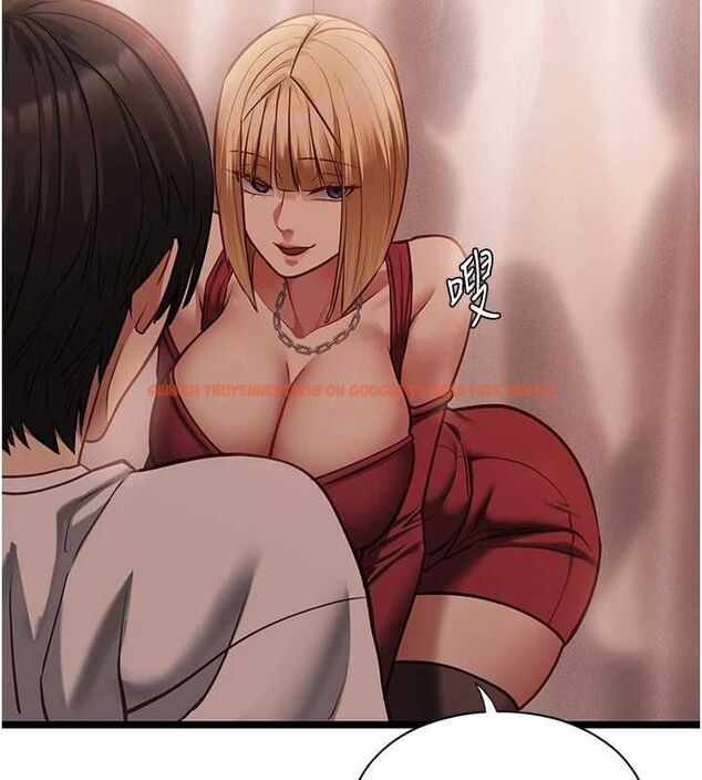 查看漫画女友不能說的事 - 第10話-荷音真正的樣子&hearts; - tymanga.com中的4511236图片