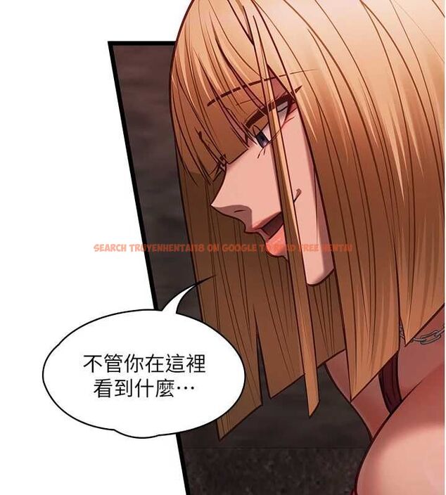 查看漫画女友不能說的事 - 第10話-荷音真正的樣子&hearts; - tymanga.com中的4511248图片