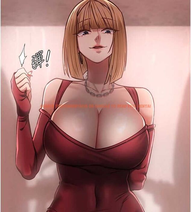 查看漫画女友不能說的事 - 第10話-荷音真正的樣子&hearts; - tymanga.com中的4511252图片