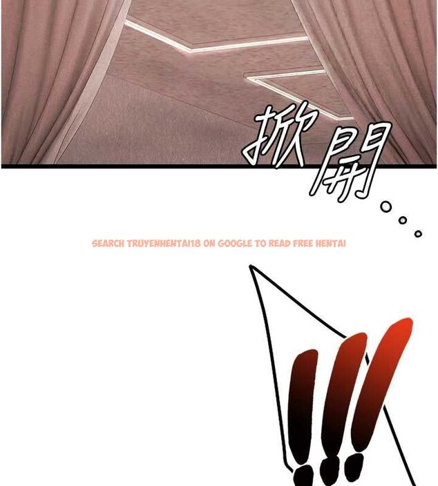 查看漫画女友不能說的事 - 第10話-荷音真正的樣子&hearts; - tymanga.com中的4511257图片