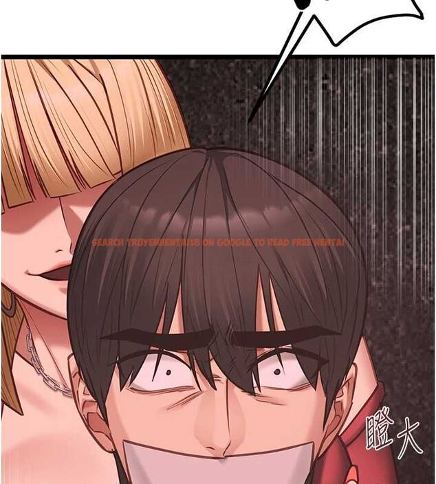 查看漫画女友不能說的事 - 第10話-荷音真正的樣子&hearts; - tymanga.com中的4511258图片