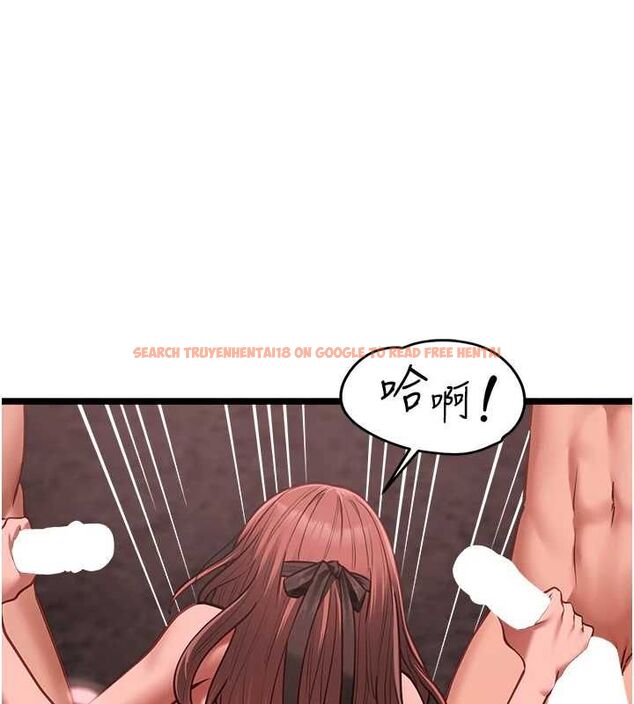 查看漫画女友不能說的事 - 第10話-荷音真正的樣子&hearts; - tymanga.com中的4511266图片