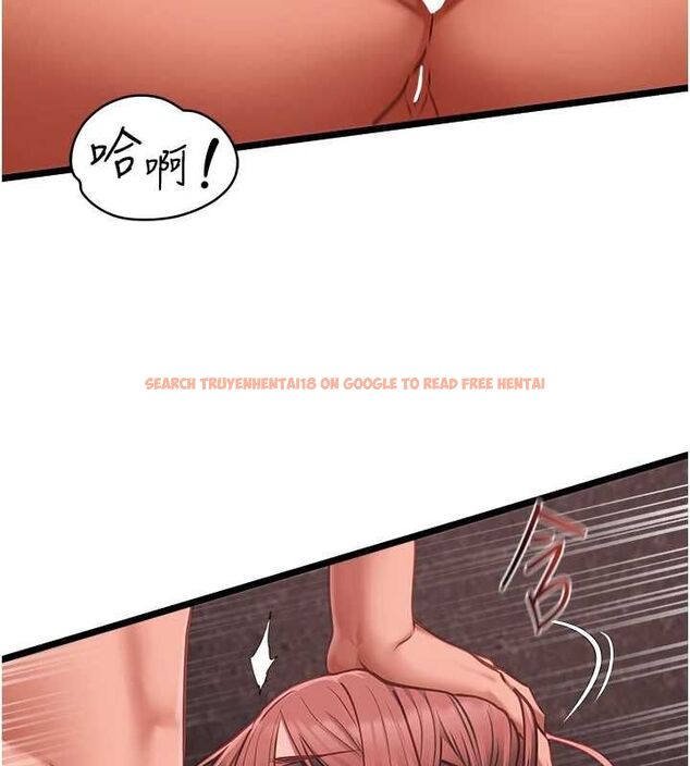 查看漫画女友不能說的事 - 第10話-荷音真正的樣子&hearts; - tymanga.com中的4511268图片