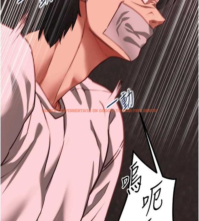 查看漫画女友不能說的事 - 第10話-荷音真正的樣子&hearts; - tymanga.com中的4511279图片
