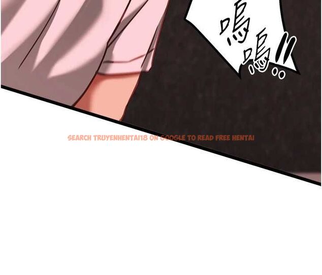 查看漫画女友不能說的事 - 第10話-荷音真正的樣子&hearts; - tymanga.com中的4511280图片