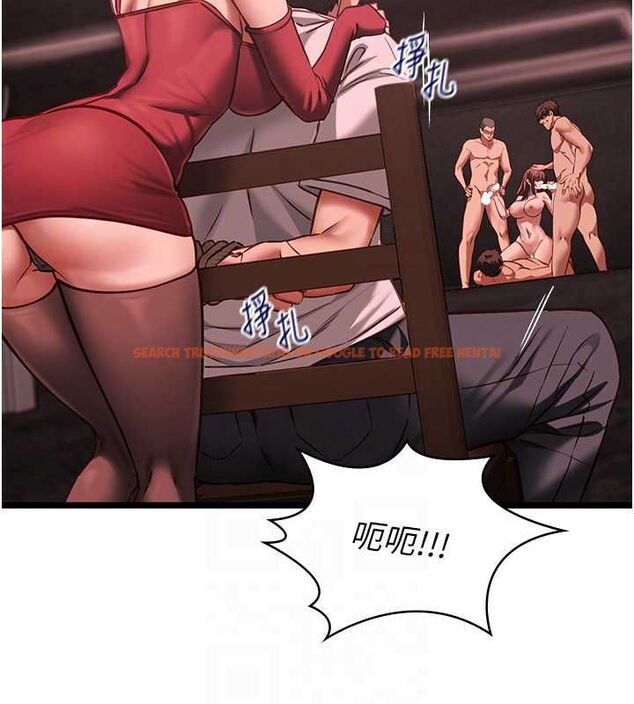 查看漫画女友不能說的事 - 第10話-荷音真正的樣子&hearts; - tymanga.com中的4511289图片