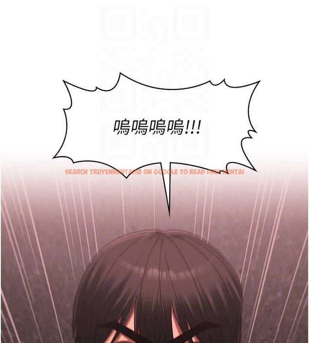 查看漫画女友不能說的事 - 第10話-荷音真正的樣子&hearts; - tymanga.com中的4511300图片