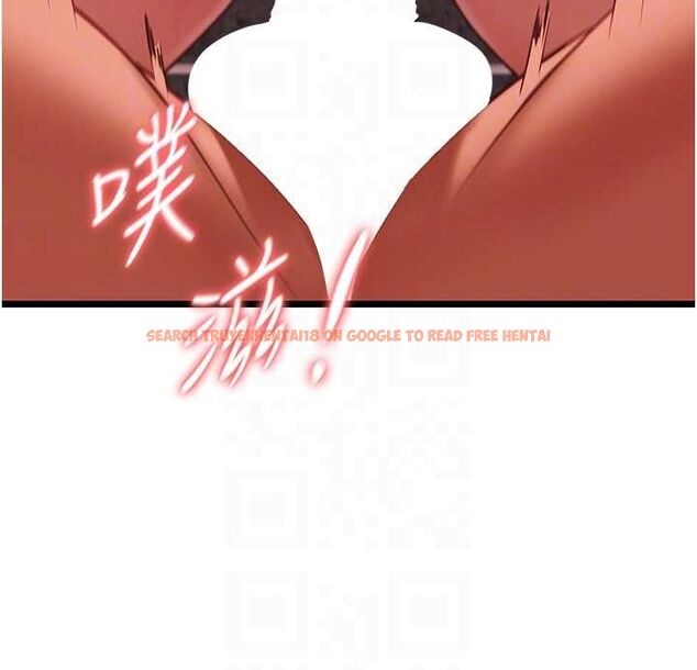 查看漫画女友不能說的事 - 第10話-荷音真正的樣子&hearts; - tymanga.com中的4511309图片