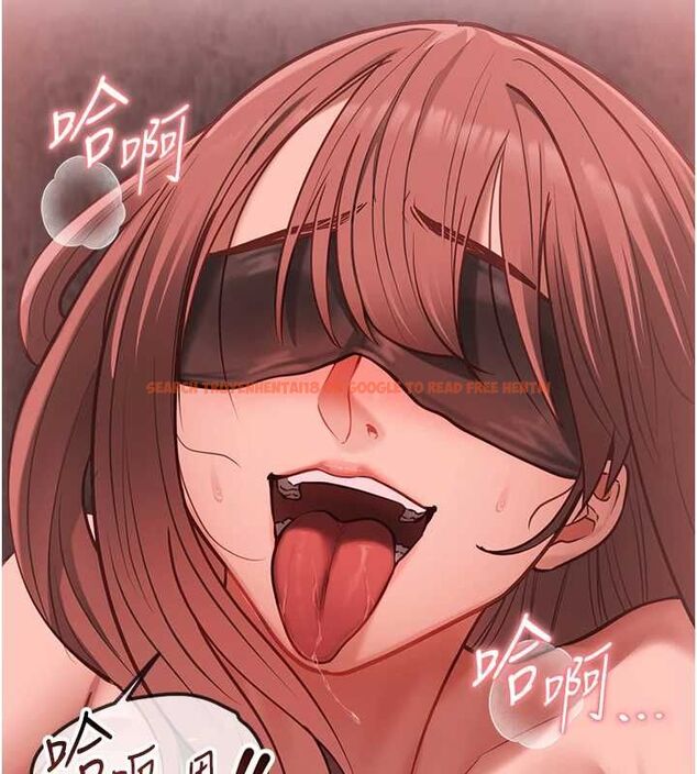 查看漫画女友不能說的事 - 第10話-荷音真正的樣子&hearts; - tymanga.com中的4511312图片