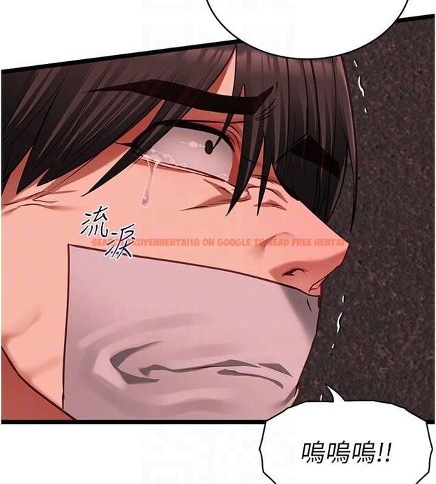 查看漫画女友不能說的事 - 第10話-荷音真正的樣子&hearts; - tymanga.com中的4511315图片
