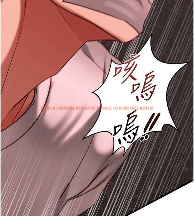 查看漫画女友不能說的事 - 第10話-荷音真正的樣子&hearts; - tymanga.com中的4511332图片
