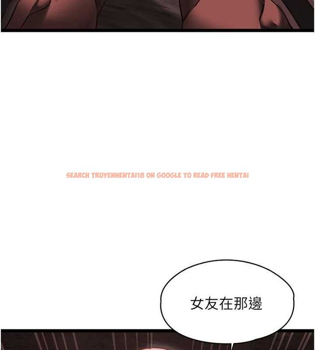 查看漫画女友不能說的事 - 第10話-荷音真正的樣子&hearts; - tymanga.com中的4511336图片