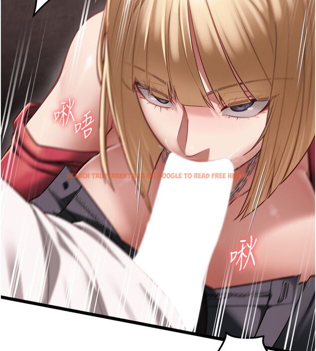 查看漫画女友不能說的事 - 第11話-灌滿破麻的嘴巴 - tymanga.com中的4530109图片 查看漫画女友不能說的事 - 第11話-灌滿破麻的嘴巴 - tymanga.com中的4530109图片