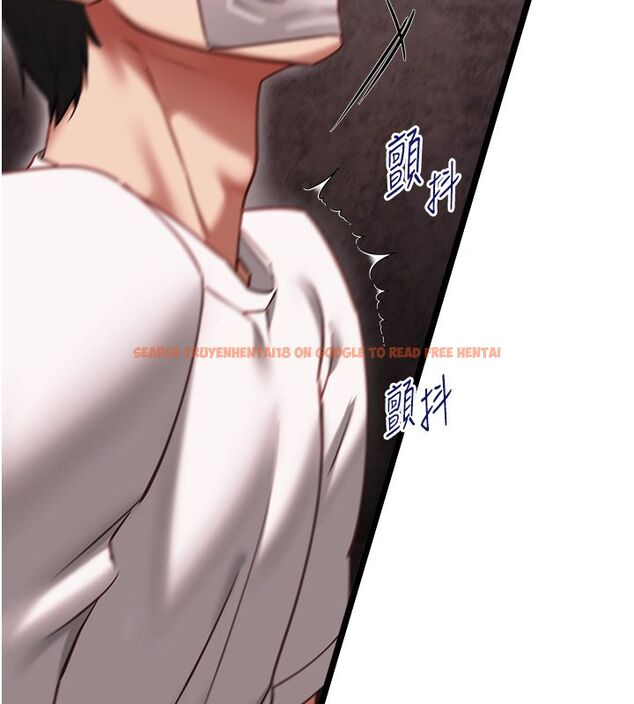 查看漫画女友不能說的事 - 第11話-灌滿破麻的嘴巴 - tymanga.com中的4530111图片 查看漫画女友不能說的事 - 第11話-灌滿破麻的嘴巴 - tymanga.com中的4530111图片