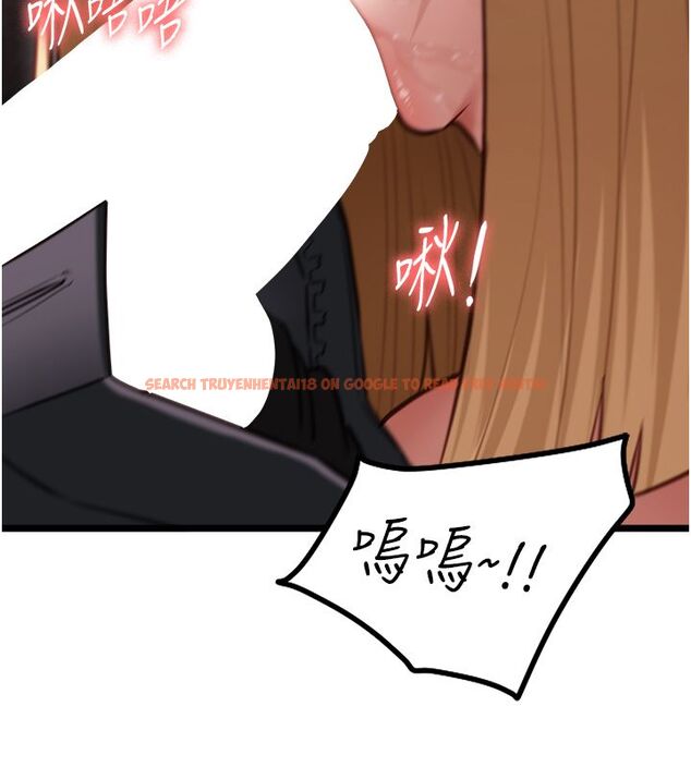 查看漫画女友不能說的事 - 第11話-灌滿破麻的嘴巴 - tymanga.com中的4530113图片 查看漫画女友不能說的事 - 第11話-灌滿破麻的嘴巴 - tymanga.com中的4530113图片