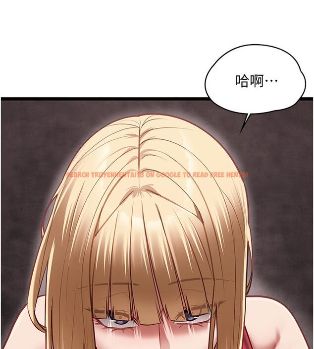 查看漫画女友不能說的事 - 第11話-灌滿破麻的嘴巴 - tymanga.com中的4530115图片 查看漫画女友不能說的事 - 第11話-灌滿破麻的嘴巴 - tymanga.com中的4530115图片