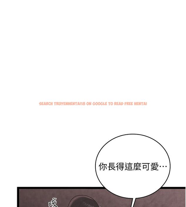 查看漫画女友不能說的事 - 第11話-灌滿破麻的嘴巴 - tymanga.com中的4530117图片 查看漫画女友不能說的事 - 第11話-灌滿破麻的嘴巴 - tymanga.com中的4530117图片