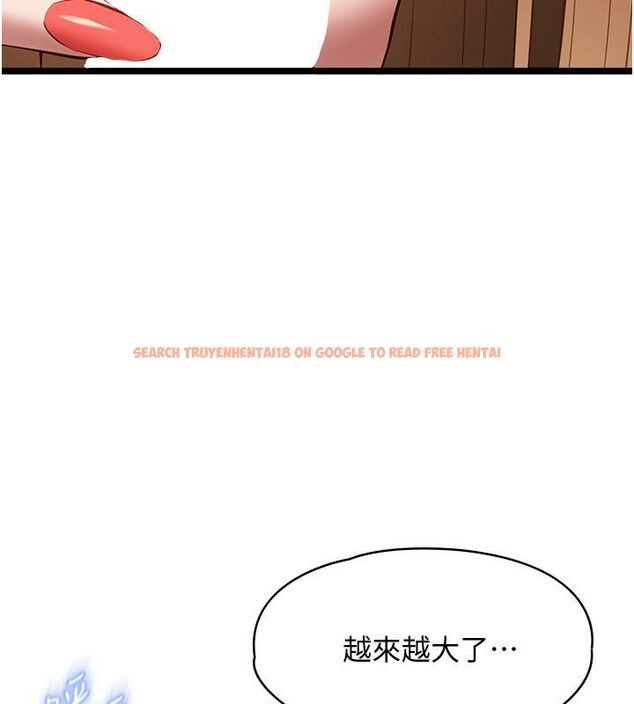 查看漫画女友不能說的事 - 第11話-灌滿破麻的嘴巴 - tymanga.com中的4530121图片 查看漫画女友不能說的事 - 第11話-灌滿破麻的嘴巴 - tymanga.com中的4530121图片